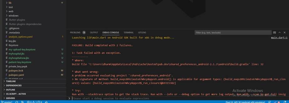 How to solve error "FAILUREBuild failed with an exception" in android